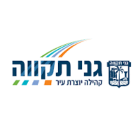 סמל עיר גני תקווה